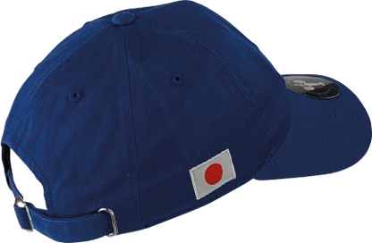 Lobster& Lemonade Cap "Captain Tsubasa Worldcup Collection - Tzubasa Ozora Japan" -blue