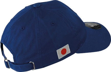 Lobster& Lemonade Cap "Captain Tsubasa Worldcup Collection - Tzubasa Ozora Japan" -blue